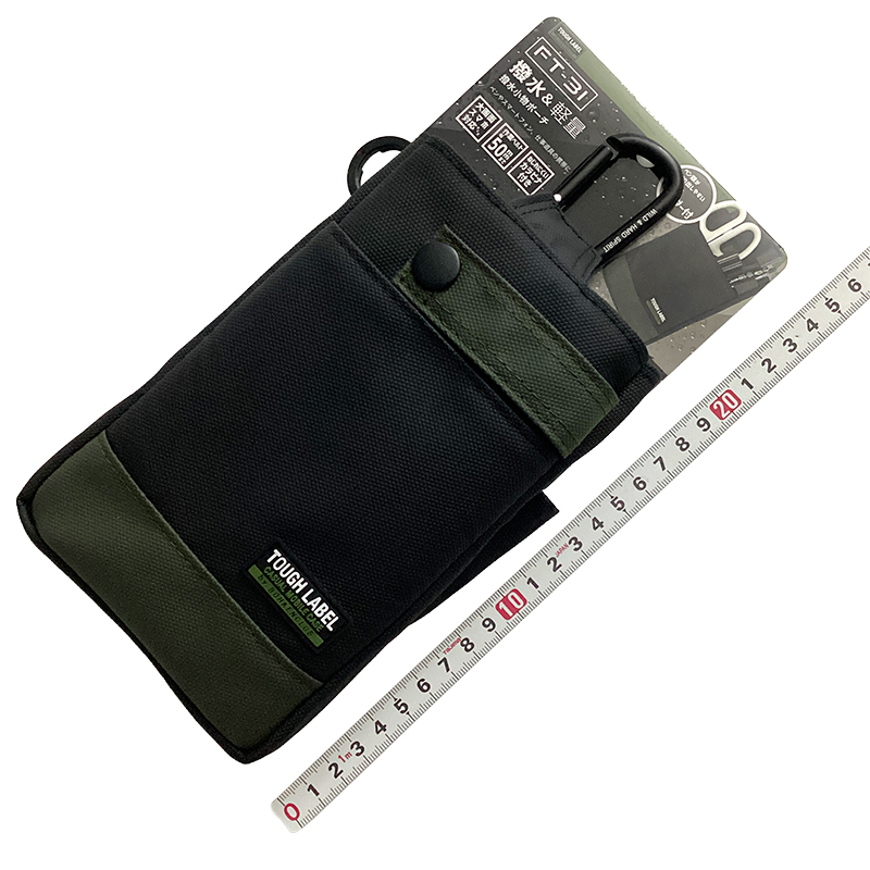 02-08-小物ケース＿冒険倶楽部（中林製作所）＿FT-31_01