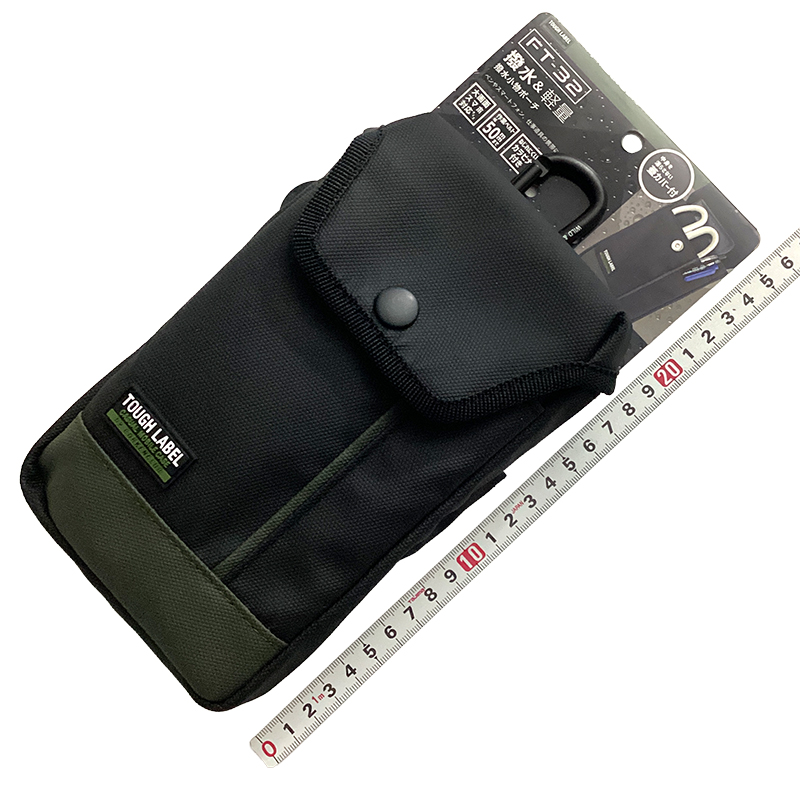 02-08-小物ケース＿冒険倶楽部（中林製作所）＿FT-32_01