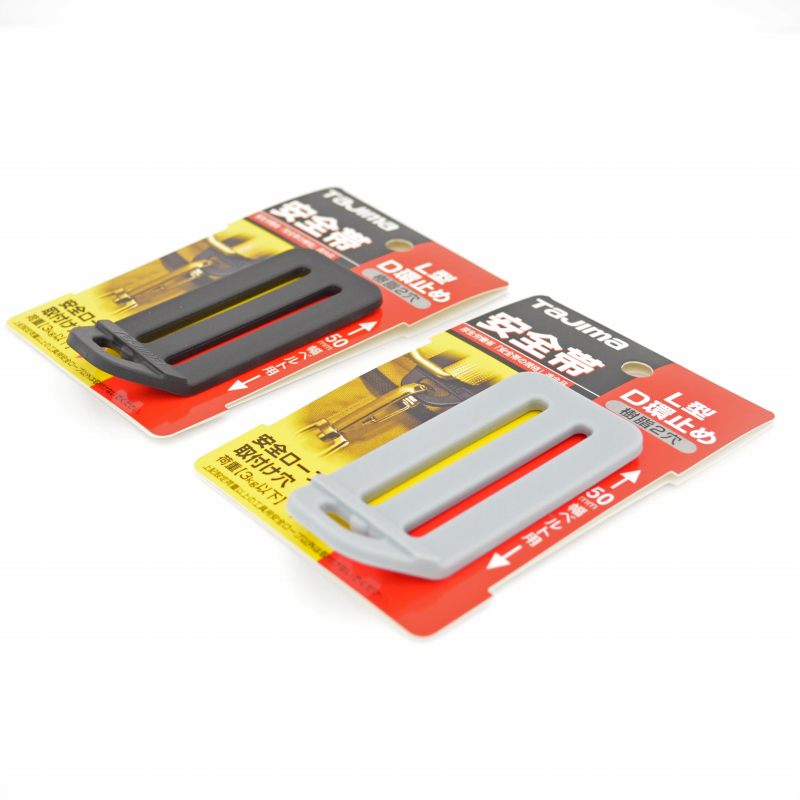 Tajima<br>L型D環止め 樹脂2穴<br>ＴＡ－ＬＰＤ２　