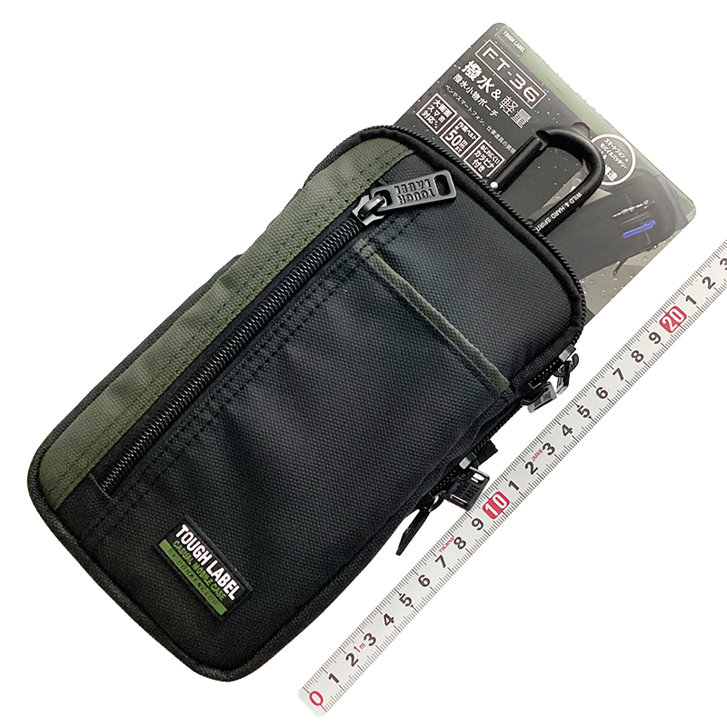 02-08-小物ケース＿冒険倶楽部（中林製作所）＿FT-36_01