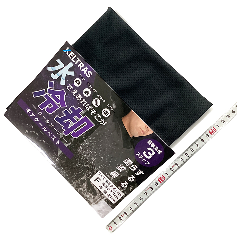 24-01-防暑用品＿カジメイク＿8871_01