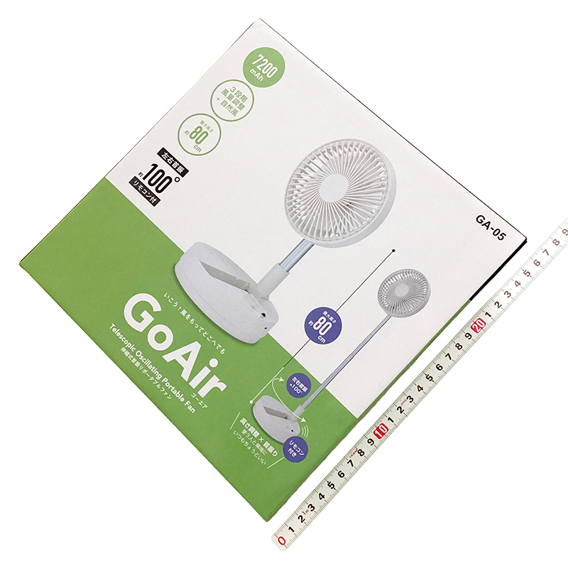 22-05-扇風機・送風機＿カクセー＿GA-05_01
