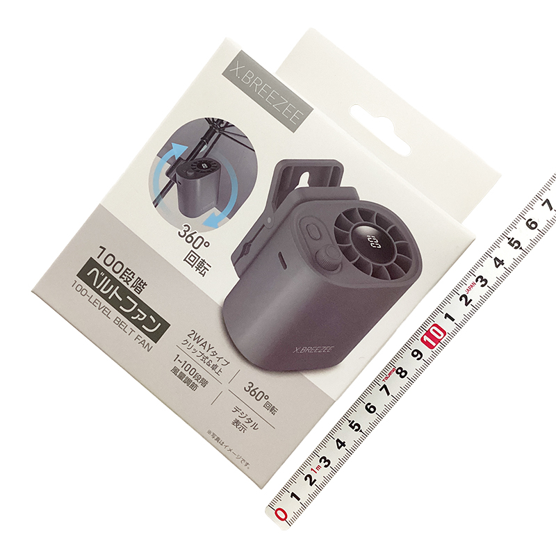 24-01-防暑用品＿ヒロ・コーポレーション＿HDL-2567_01
