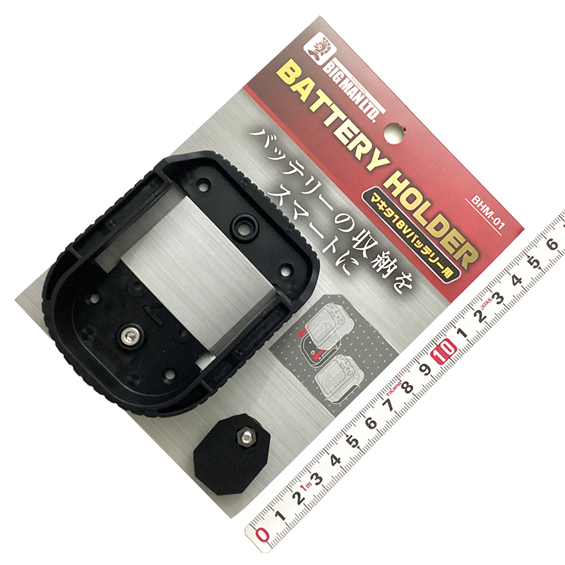 08-08- インパクト用製品＿ＢＩＧＭＡＮＬＴＤ（イトー）＿BHM-01_01