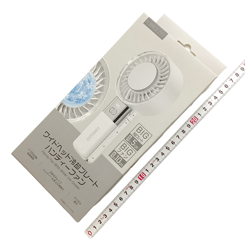 24-01-防暑用品＿ヒロ・コーポレーション＿HDL-2116_01