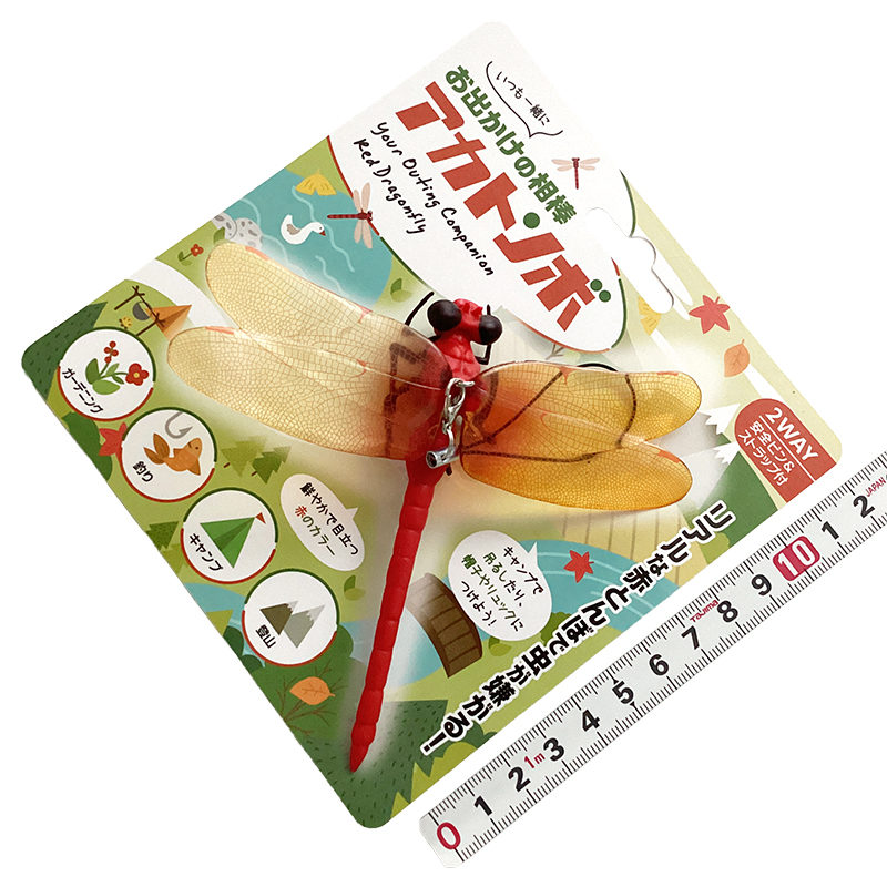20-04-対害虫・害獣用品＿インターベース＿IB-372_01