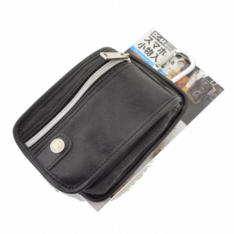 冒険倶楽部<br>スマートケース 蓋付きＬ<br>ＤＣ－４４