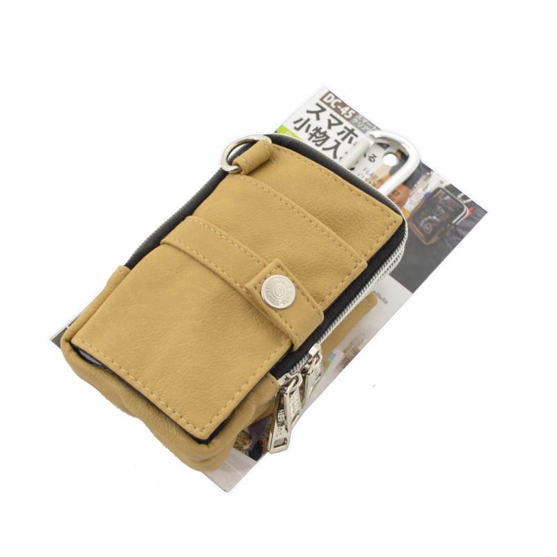冒険倶楽部<br>スマートケース クリア蓋付きＳ<br>ＤＣ－４５