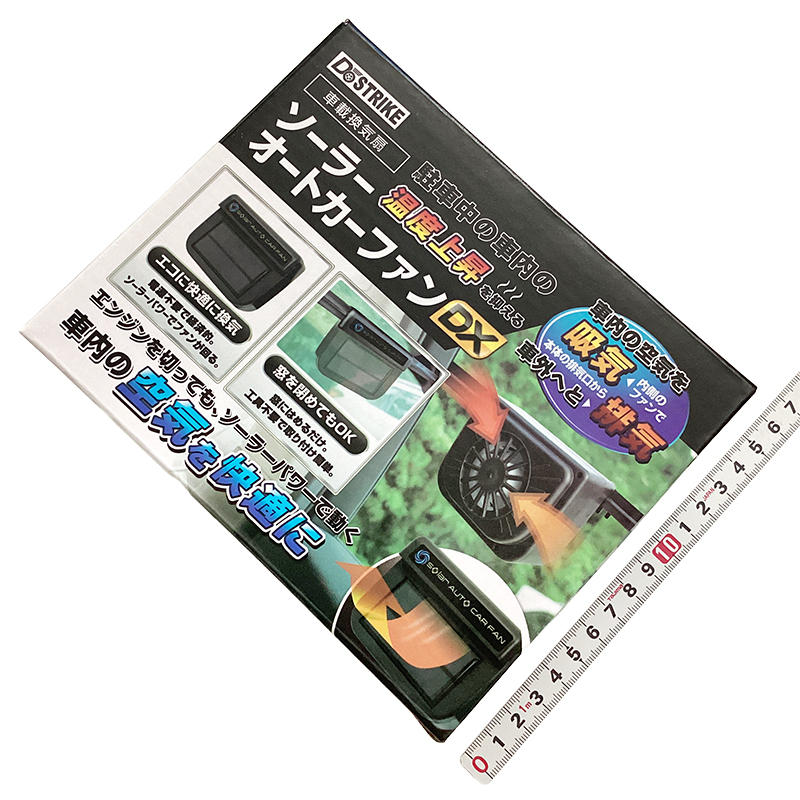 22-03-カー用品＿アクセル＿AXL-614_01