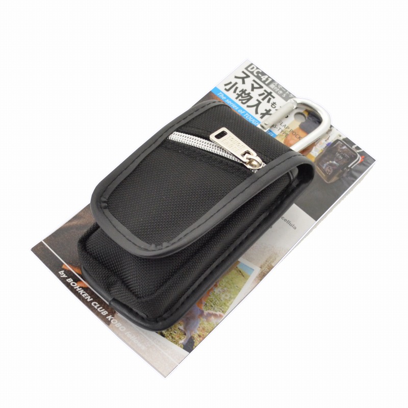 冒険倶楽部<br>スマートケース蓋付きＳ<br>ＤＣ－４１