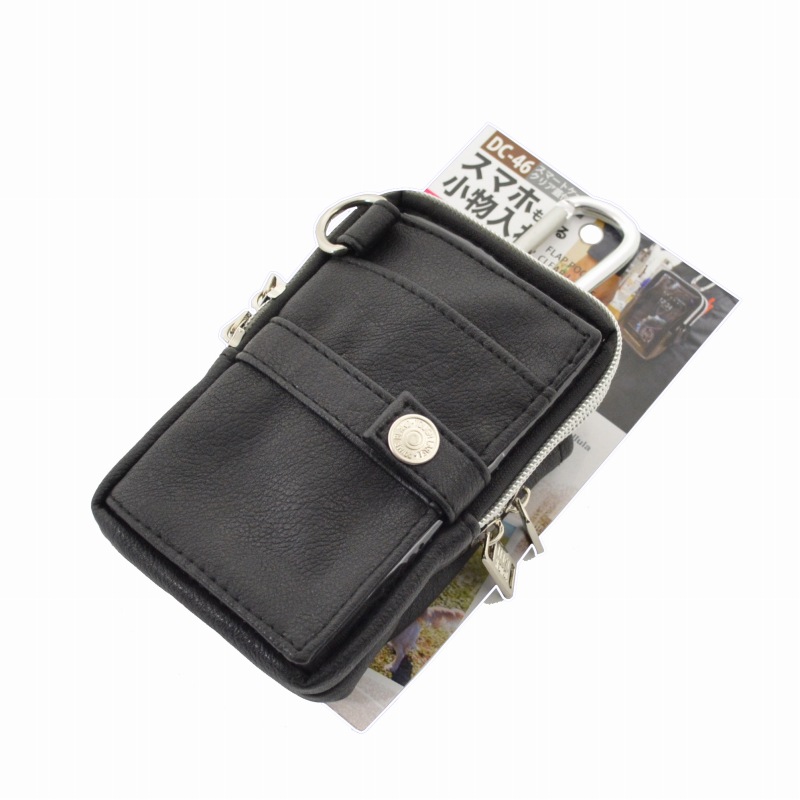 冒険倶楽部<br>スマートケース クリア蓋付きＬ<br>ＤＣ－４６