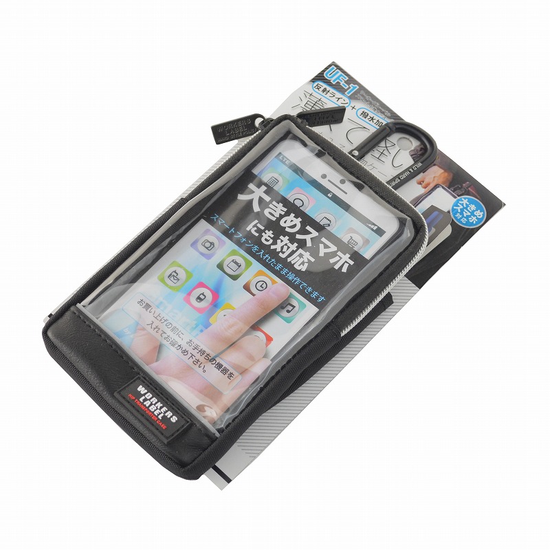 冒険倶楽部<br>ワーカーズレーベル 小物ケース<br>ＵＦ－１