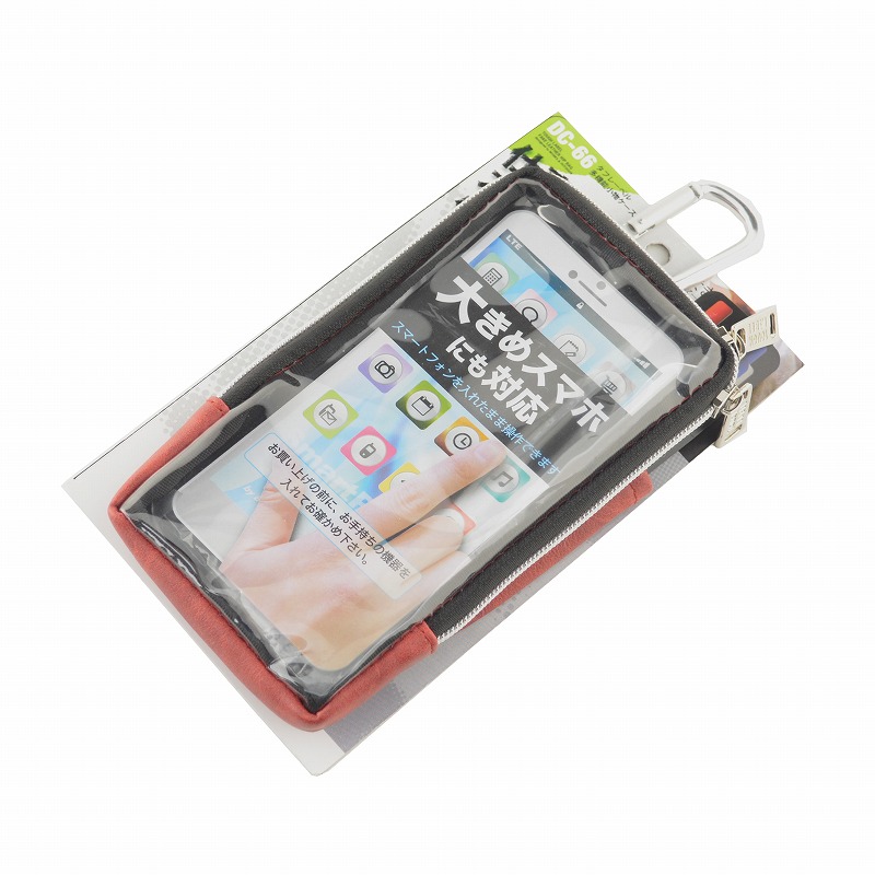 冒険倶楽部<br>タフレーベル 多機能小物ケース<br>ＤＣ－６６