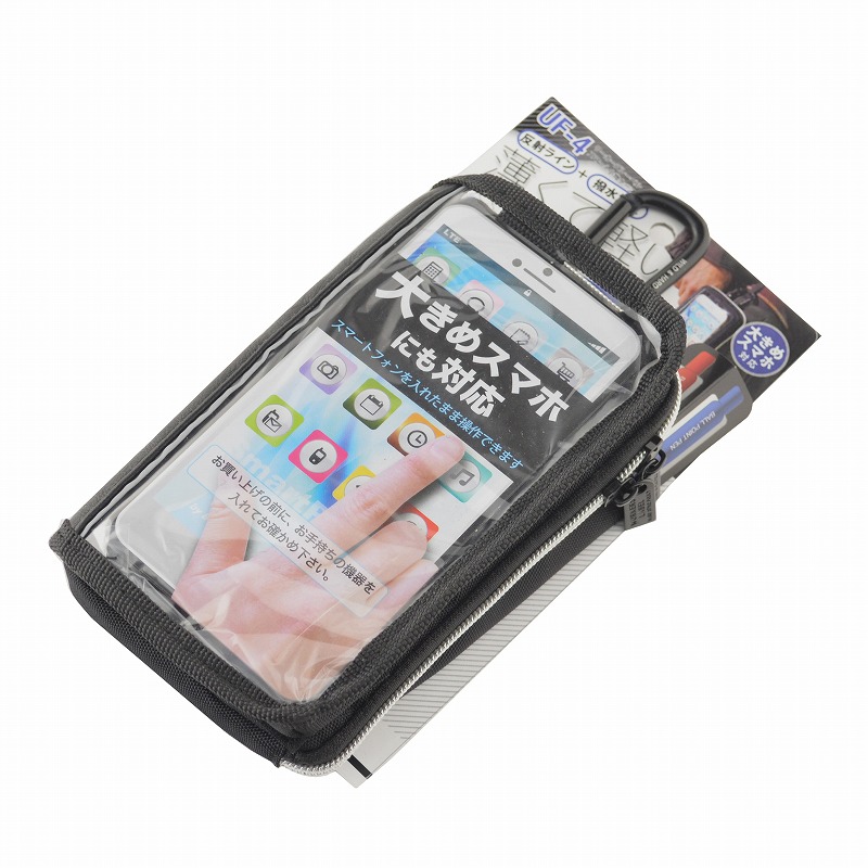 冒険倶楽部<br>ワーカーズレーベル 小物ケース<br>ＵＦ－４