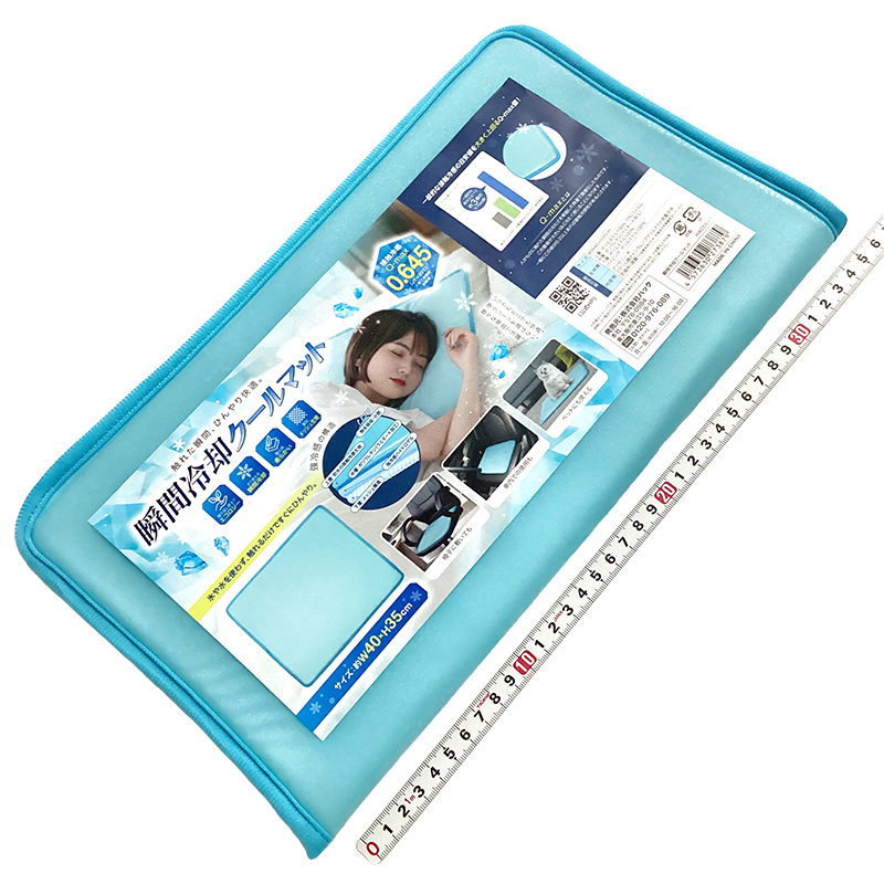 24-01-防暑用品＿ハック＿HAC5517_01