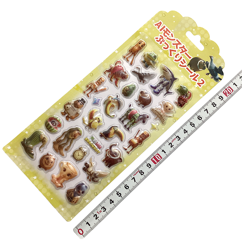 26-04-おもちゃ・置物・ぬいぐるみ＿ファースト・アロー＿608-504_01