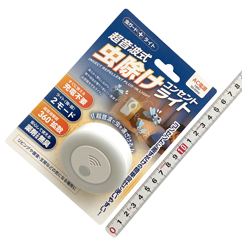 ハック<br>超音波式　虫除けコンセントライト<br>HAC4986
