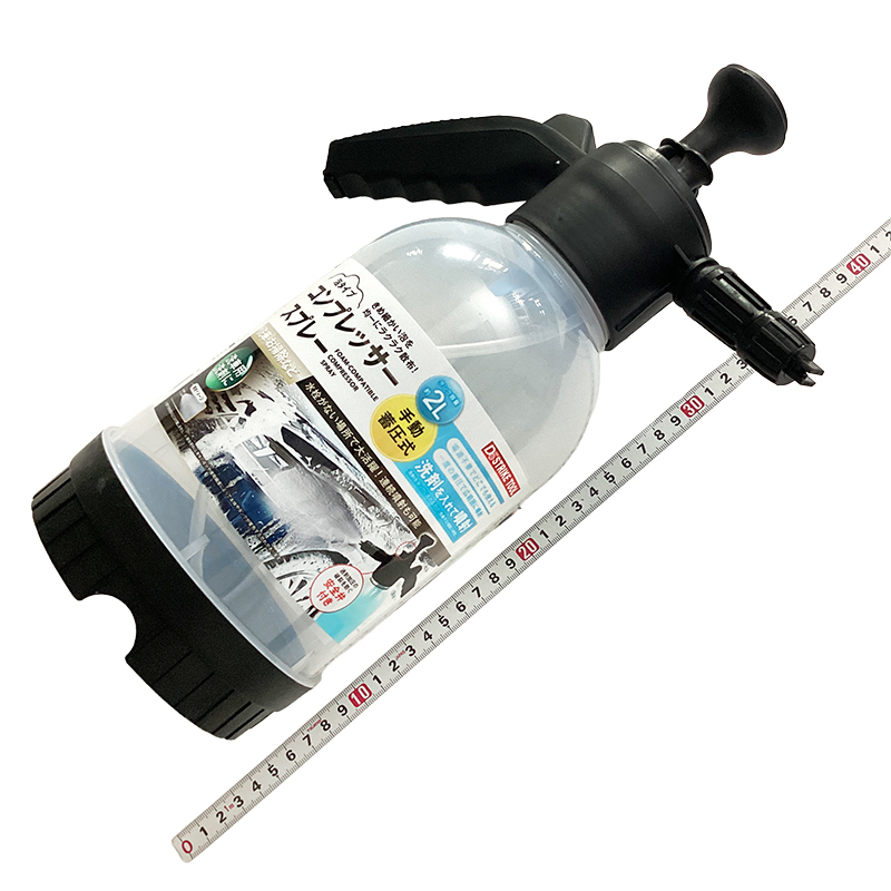 22-03-カー用品＿アクセル＿AXL-868_01