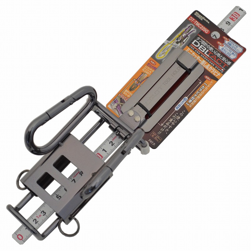 DBLTACT（三共コーポレーション）<br>ミニカッター差し　シルバー<br>DT-TM220