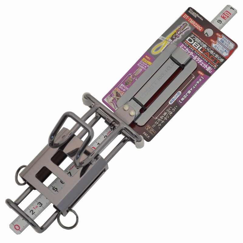 DBLTACT（三共コーポレーション）<br>ミニカッター＆ラチェット差し　シルバー<br>DT-TMR220