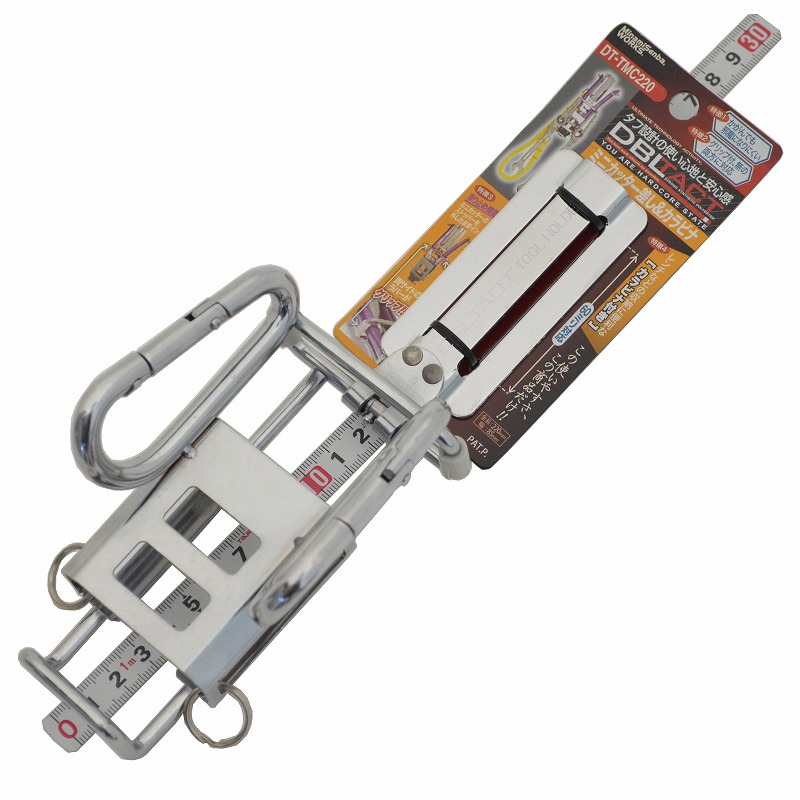 DBLTACT（三共コーポレーション）<br>ミニカッター差し　ガンメタ<br>DT-TM220G