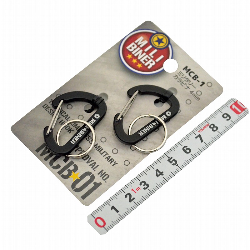 冒険倶楽部<br>ミリタリーカラビナ　4mm<br>MCB-1