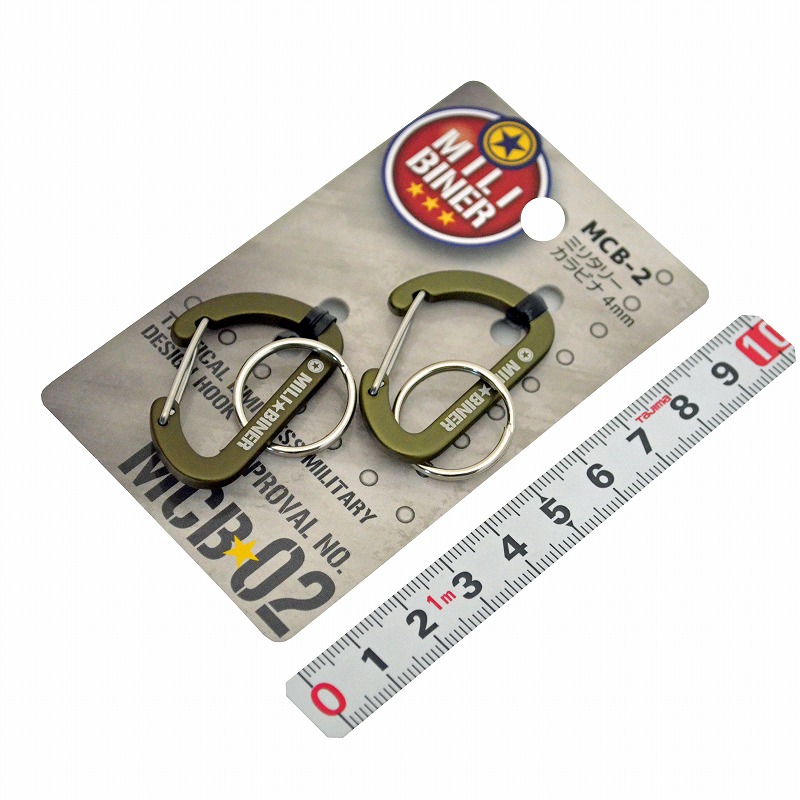 冒険倶楽部<br>ミリタリーカラビナ　4mm<br>MCB-2
