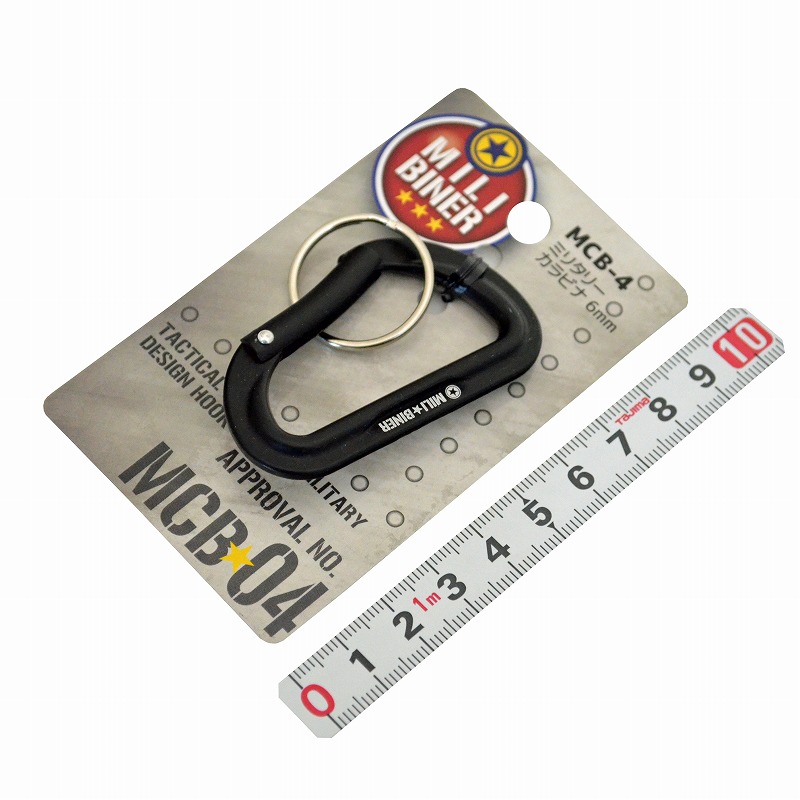 冒険倶楽部<br>ミリタリーカラビナ　6mm<br>MCB-4