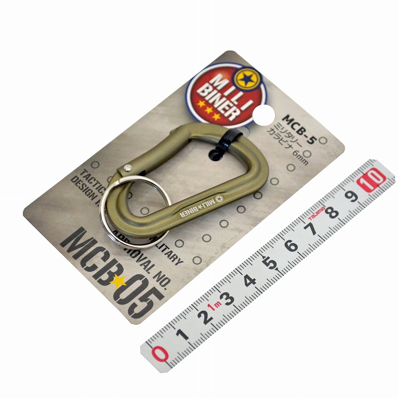 冒険倶楽部<br>ミリタリーカラビナ　6mm<br>MCB-5