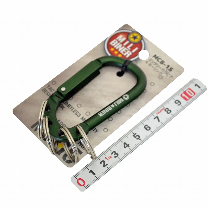 冒険倶楽部<br>ミリタリーカラビナ<br>MCB-15　4ｷｰﾘﾝｸﾞ