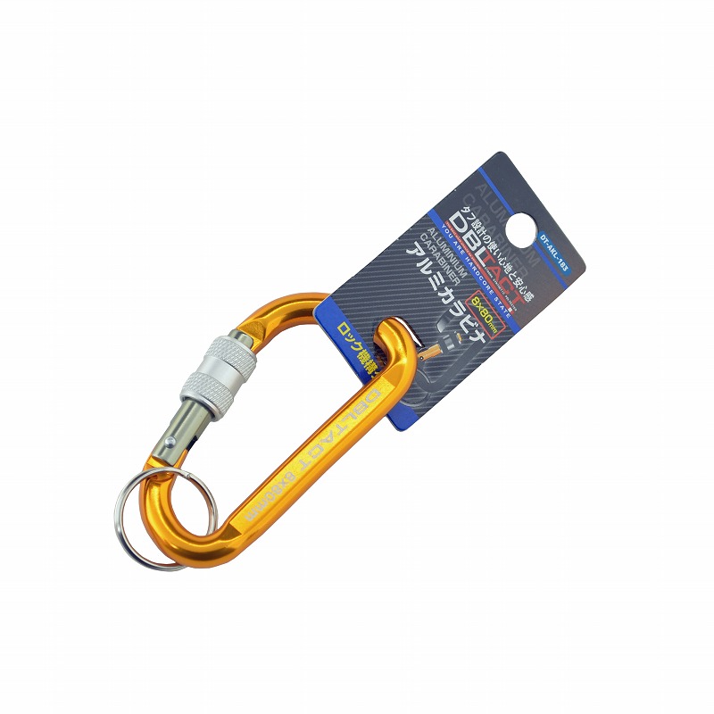 DBLTACT<br>アルミカラビナ　ロックタイプ　φ8mm　ゴールド×ガンメタシルバー<br>DT-AKL-183