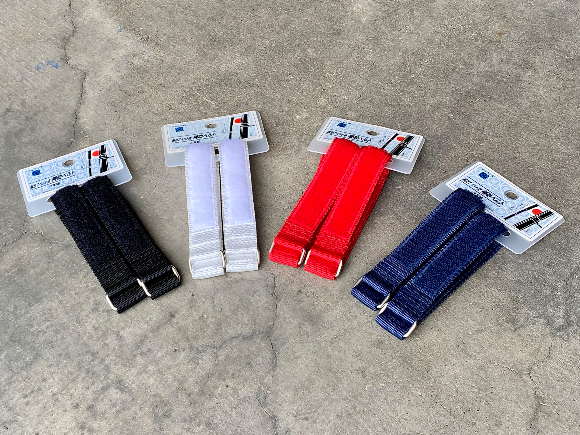 マルキン印オススメ商品レビュー<br>マルキン印 胴当てベルト用補助ベルト<br>腰道具のズレ対策に！