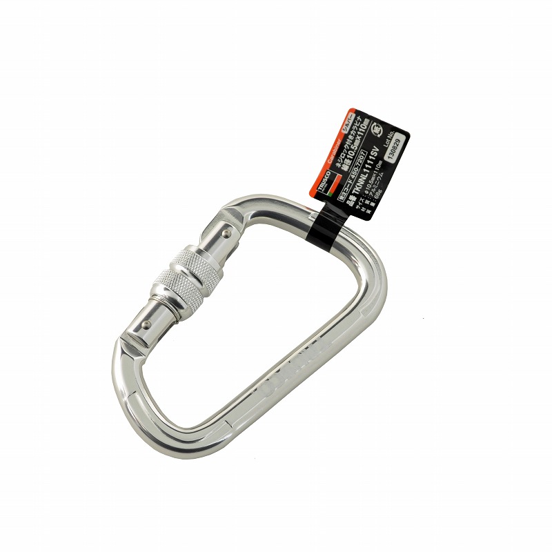 TRUSCO<br>ねじロック付カラビナ　シルバー<br>TKNNL1111SV